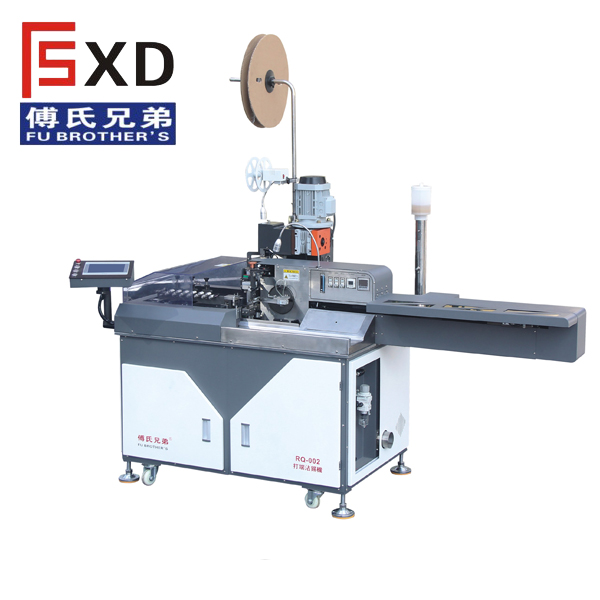 RQ-002全自動單頭打端沾錫機